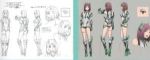 維羅妮卡·庫利科娃（ヴェロニカ?クリコワ、Veronica Kulikova）