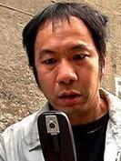 增岡拓喜司
