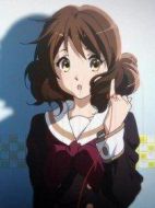 黃前久美子