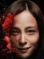麗娜