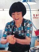 綠