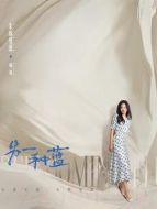 頓格