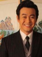 姜盛模