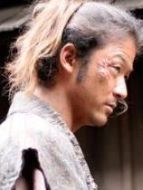 澤十兵衛