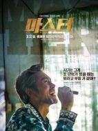 陳會(huì)長(zhǎng)