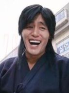 劍道金館長
