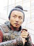 熊赳赳