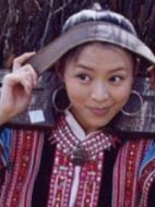 鳳美