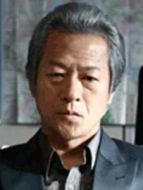 黑幫老大