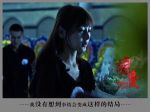 許嘉文