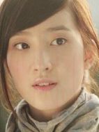 遲珊珊