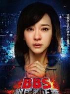 李湘澄