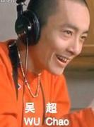 趙小三