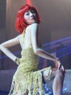 迷香