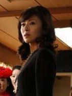 平山真都香