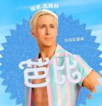 肯(Ken)