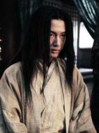 子嬰