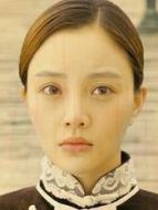 蘇琳
