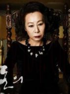 白金玉