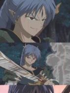 龍羅