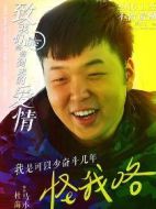 馬小強(qiáng)