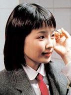 潔蓉