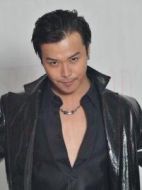 九紋龍
