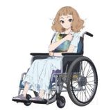 喬瑟