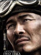 西竹一(西男爵)