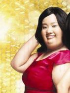 胖女漢娜