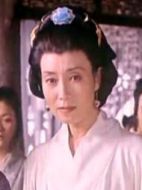 鄭夫人