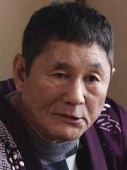 立川談志