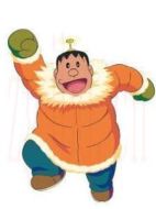剛田武