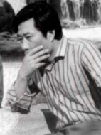 宋大成