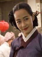 香丹