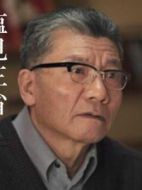 渡來幸三