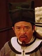 蘇東坡