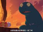 哈特