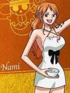 娜美