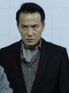 康富榮