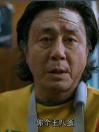 張京哲