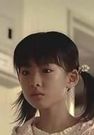倉木美咲