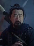 燕赤霞
