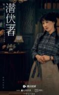 朱玉