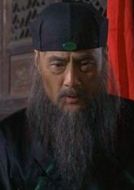 Master Jiang