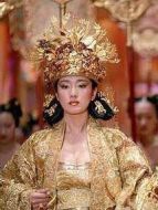 王后