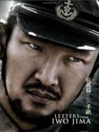 伊藤
