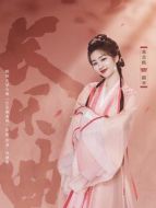 顏幸（鄧恩熙飾演）