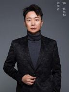 楊興權（劉奕君飾演）