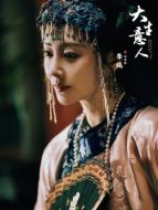 蘇紫軒（李純飾演）